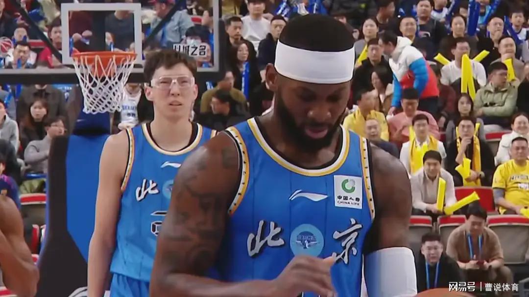 江南体育平台-破案了！北京男篮输球原因曝光，徐利民带队伤兵满营，球迷:下课