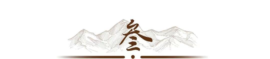 江南体育APP-我国的“斤”用了3000年,为何与国际接轨后,恰好相当于500克?