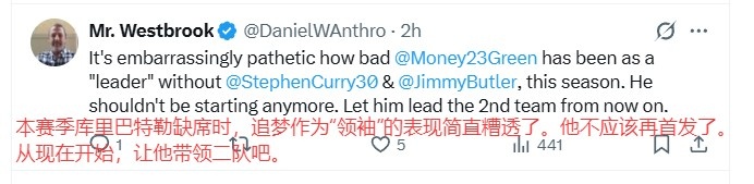 江南体育官网-美网友热谈勇士：追梦在库巴缺席时糟透了 库明加首秀亮眼&amp;真讽刺